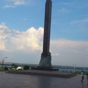 Ντνιπροπετροβσκ-Dnipropetrovsk Αγαλμα Μνημειο για τον WW2