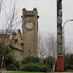 Horniman Museum