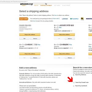 Amazon03