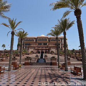 Emirates Palace