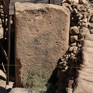 Göbekli Tepe