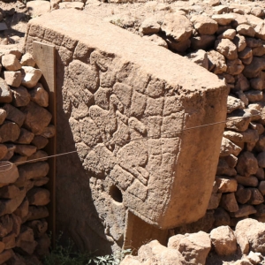 Göbekli Tepe