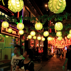 Ghost street