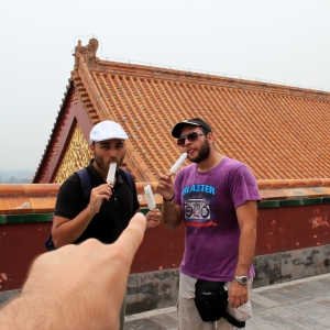Summer Palace