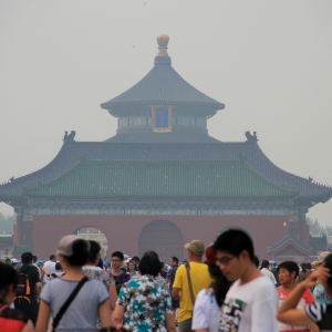 Temple of Heaven