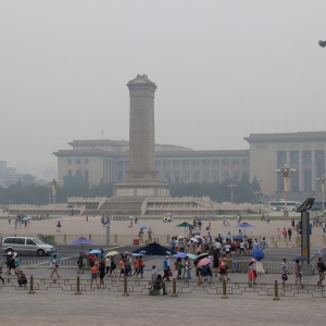 Tiananmen