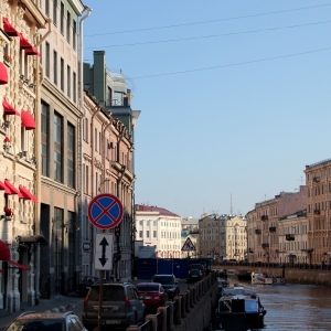 Κάποιο κανάλι στην Αγία Πετρούπολη