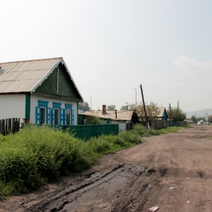 Listvyanka