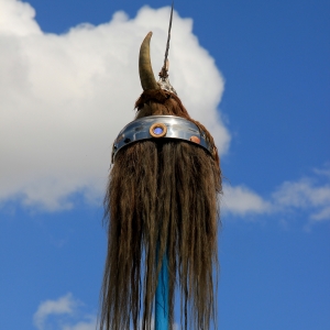 Ulan Bataar