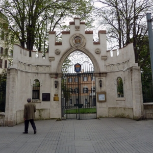 Galatasaray lisesi