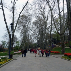 Gulhane Park