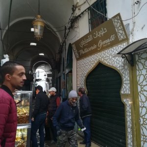 Medina of Tunis- makrout shop.jpg