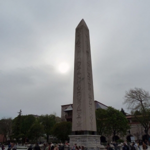 At Meydani - The Obelisk Of Theodosius