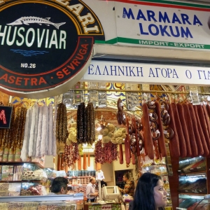 Αγορά μπαχαρικών / Misir Carsisi