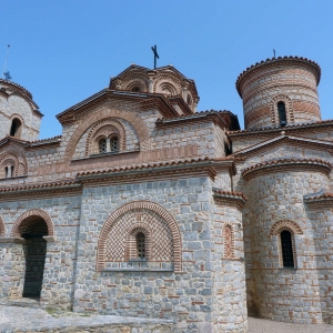 Plaoshnik, εκκλησία Αγίου Παντελεήμονα