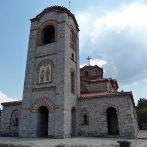 Plaoshnik, εκκλησία Αγίου Παντελεήμονα