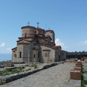 Plaoshnik, εκκλησία Αγίου Παντελεήμονα