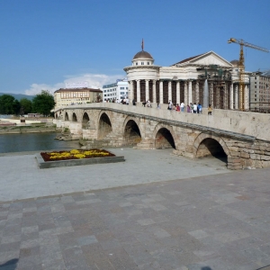 Η παλιά πέτρινη γέφυρα - Σκόπια