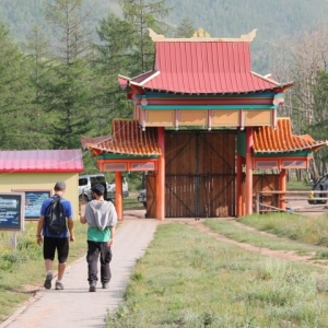 Meditation Temple στο Terelj