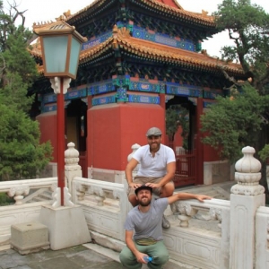 Lama Temple