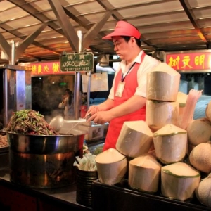 Night Market