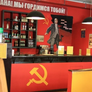 Επικό εστιατόριο