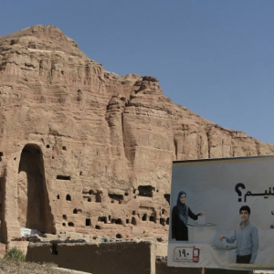 Bamyan