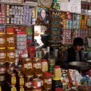 Bamyan