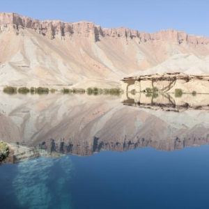 Εθνικό πάρκο Band-e Amir
