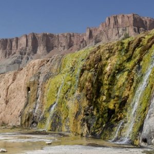 Εθνικό πάρκο Band-e Amir