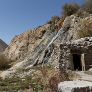 Εθνικό πάρκο Band-e Amir