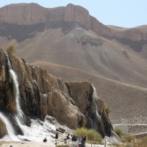 Εθνικό πάρκο Band-e Amir