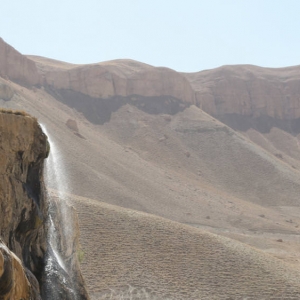 Εθνικό πάρκο Band-e Amir