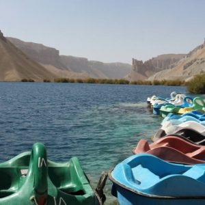 Εθνικό πάρκο Band-e Amir