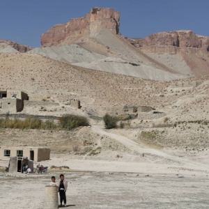 Εθνικό πάρκο Band-e Amir