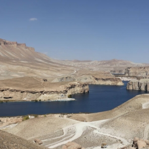 Εθνικό πάρκο Band-e Amir