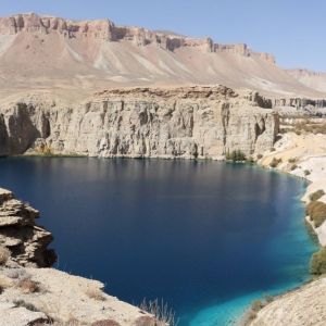 Εθνικό πάρκο Band-e Amir