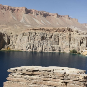 Εθνικό πάρκο Band-e Amir