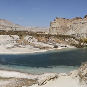 Εθνικό πάρκο Band-e Amir