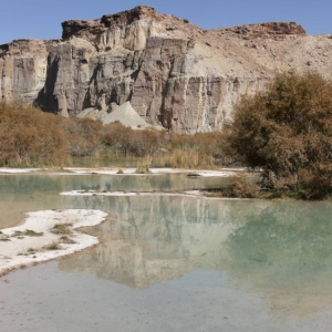 Εθνικό πάρκο Band-e Amir