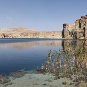 Εθνικό πάρκο Band-e Amir