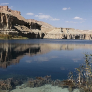 Εθνικό πάρκο Band-e Amir