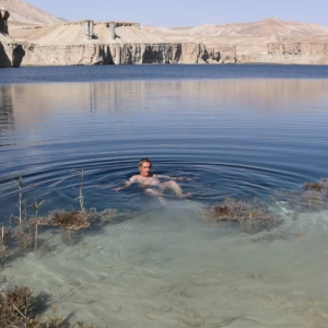 Εθνικό πάρκο Band-e Amir