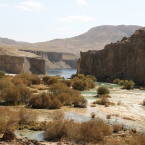 Εθνικό πάρκο Band-e Amir