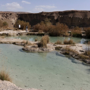 Εθνικό πάρκο Band-e Amir