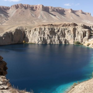 Εθνικό πάρκο Band-e Amir