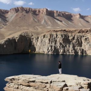 Εθνικό πάρκο Band-e Amir