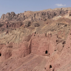 Bamyan