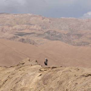 Bamyan