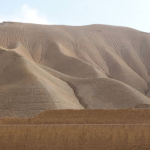 Bamyan